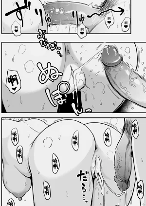 第42页图