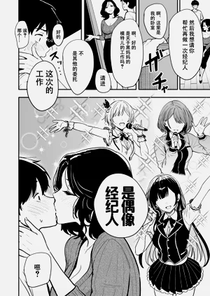 第46页图