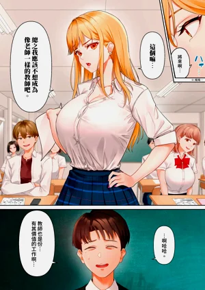 第10页图