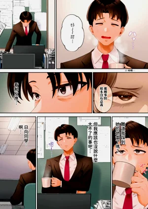 第100页图