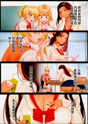 第101页图