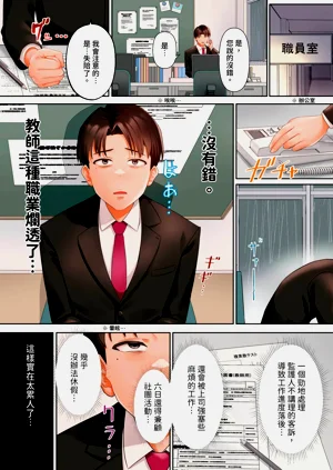 第11页图