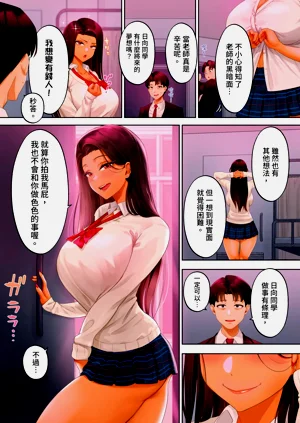 第110页图