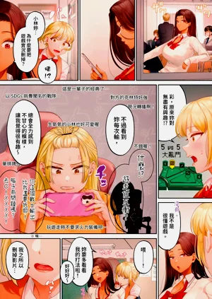第112页图