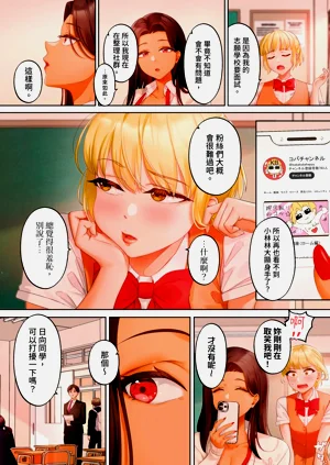 第113页图