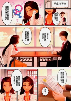 第114页图