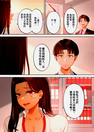 第115页图