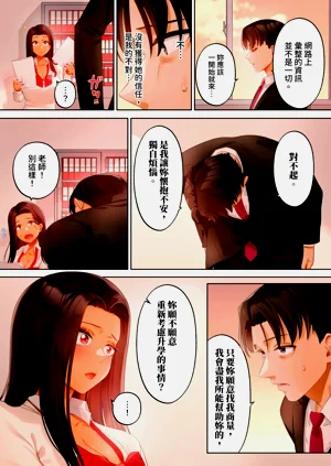 第117页图