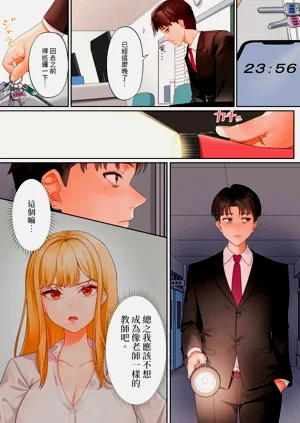 第12页图