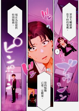 第120页图