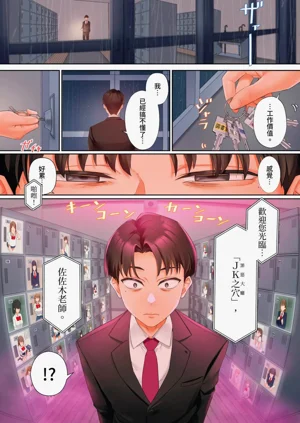 第13页图