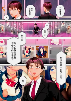 第14页图