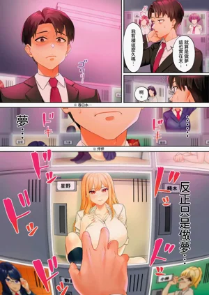 第15页图