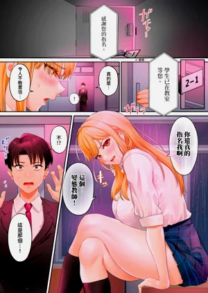 第16页图