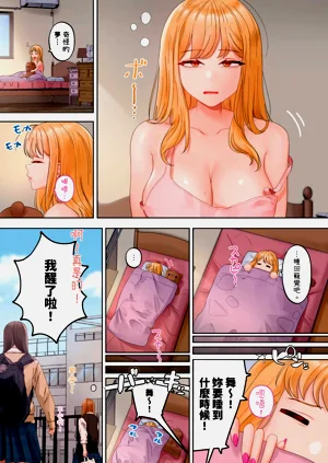 第164页图