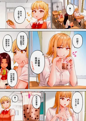 第165页图
