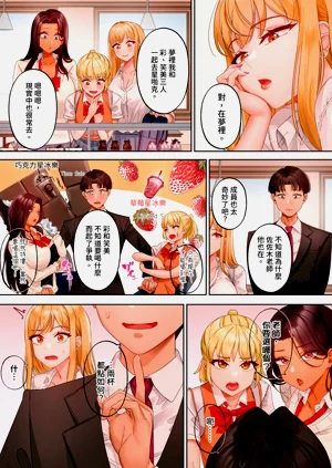 第166页图