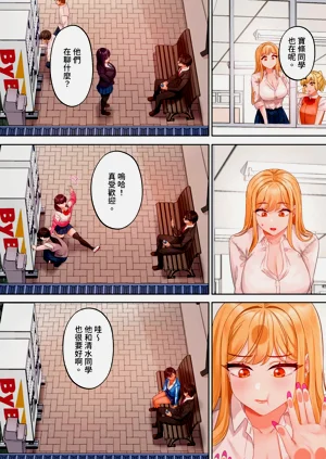 第168页图