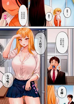 第169页图