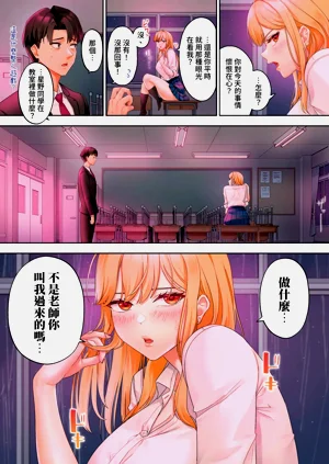 第17页图