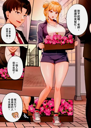 第170页图