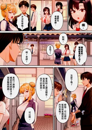 第171页图