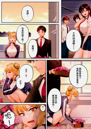 第172页图