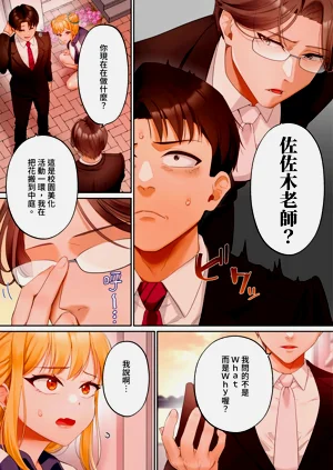 第173页图