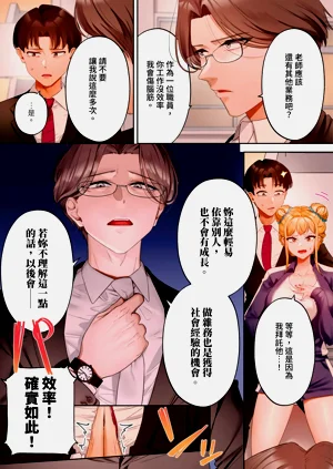 第174页图