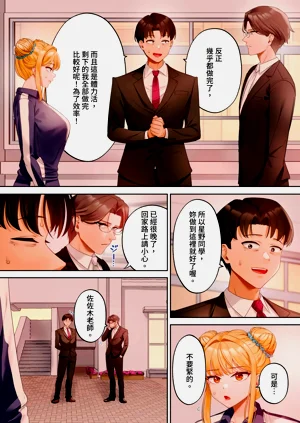 第175页图