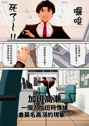 第177页图