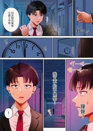 第178页图