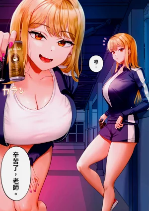 第179页图