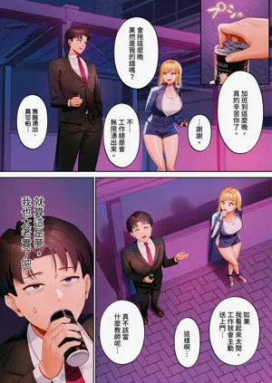 第181页图