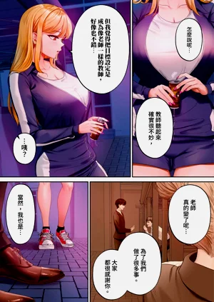 第182页图