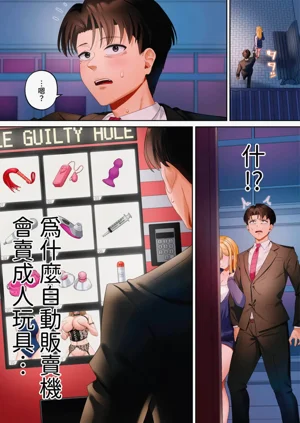 第188页图