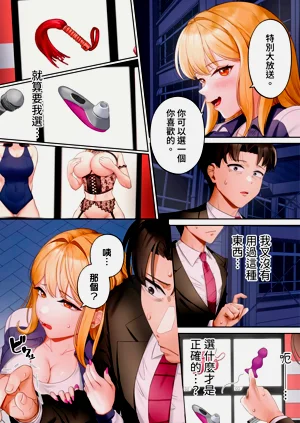 第189页图
