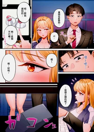 第190页图