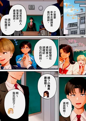 第216页图