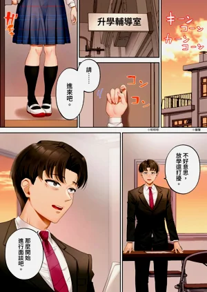 第218页图