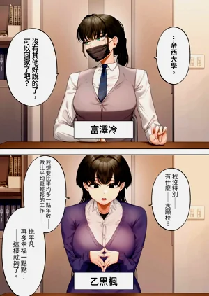 第219页图
