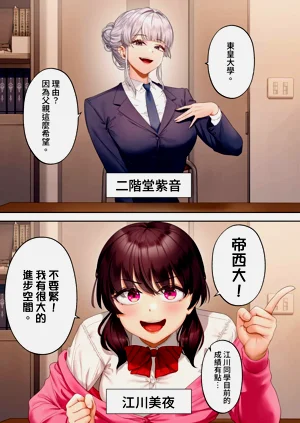 第220页图