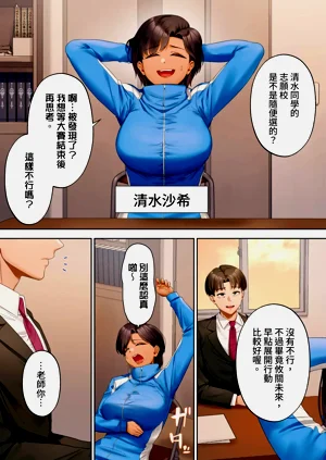 第221页图