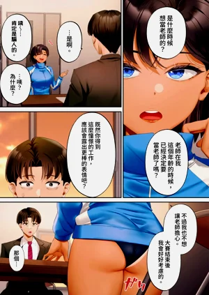 第222页图