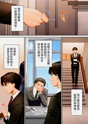 第224页图