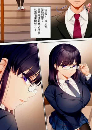 第225页图