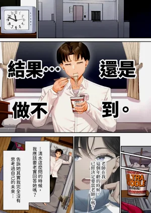 第226页图