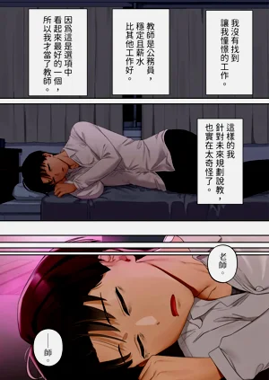 第227页图
