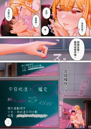 第28页图