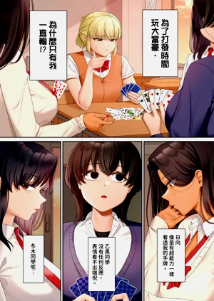 第281页图